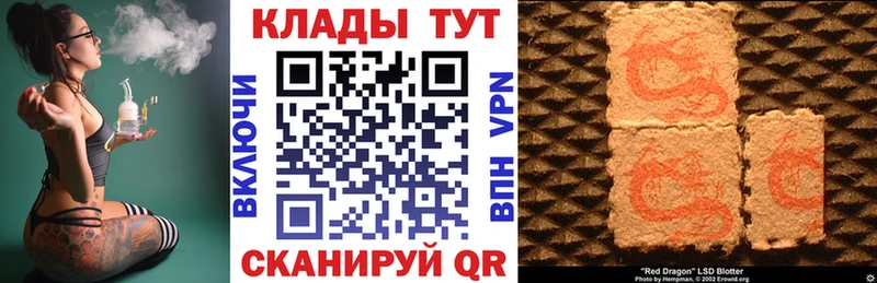 Купить закладку Конопля  Меф мяу мяу  Гашиш  Отрадное