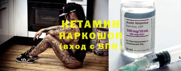 винт Зеленодольск