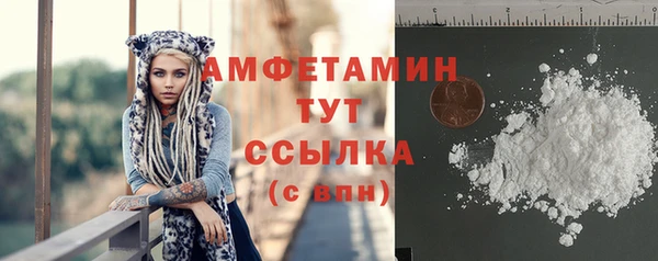 соль курить ск Зеленокумск