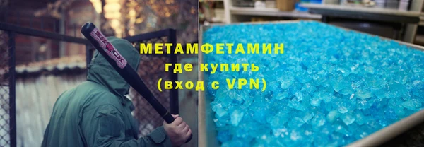 МДПВ Зерноград