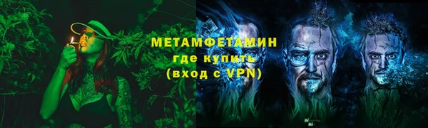 МДПВ Зерноград