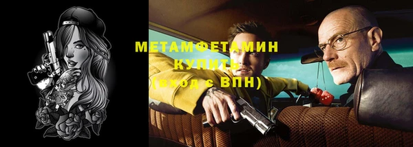МДПВ Зерноград