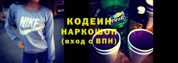 МДПВ Зерноград