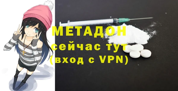 МДПВ Зерноград