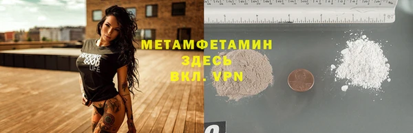 МДПВ Зерноград