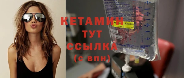мет Тавда