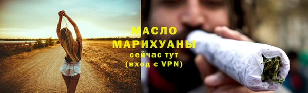МДПВ Зерноград