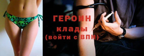 МДПВ Зерноград
