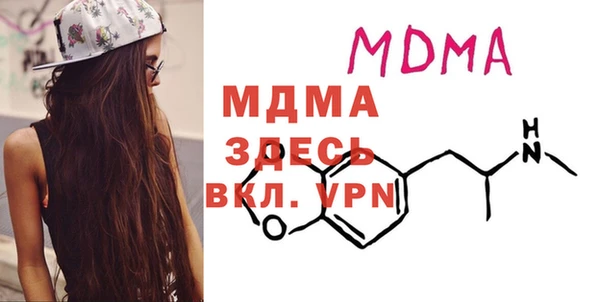 МДПВ Зерноград