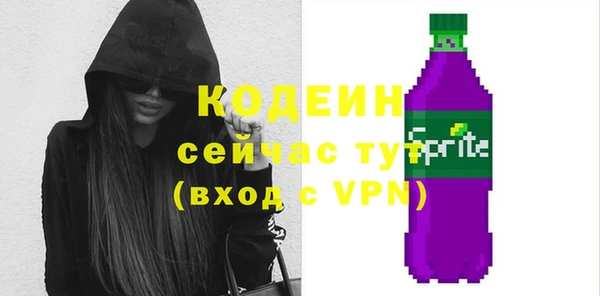 соль курить ск Зеленокумск
