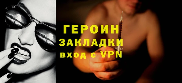 МДПВ Зерноград