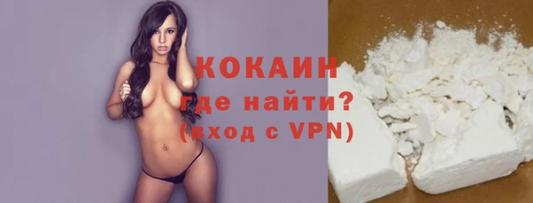 МДПВ Зерноград