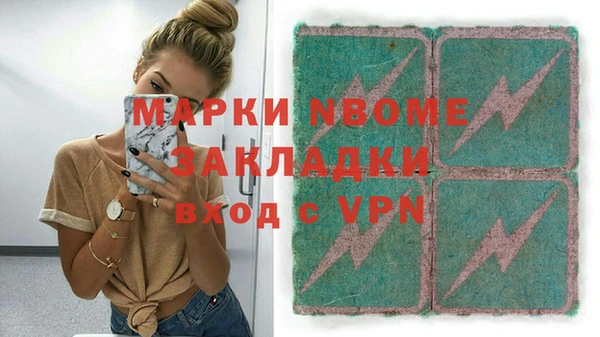 МДПВ Зерноград