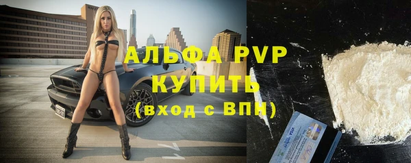 МДПВ Зерноград